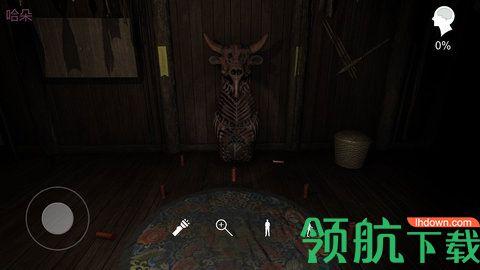 孙美琪疑案蛊乱安卓版下载截图0