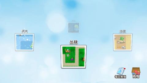 疯狂塔防大作战2023最新版截图1