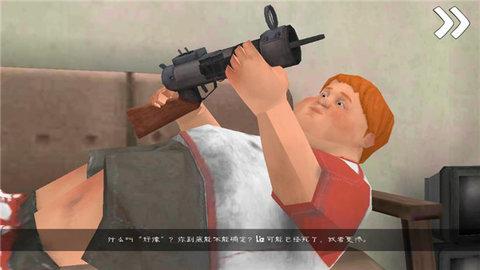 恐怖冰淇淋7作弊版