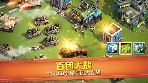 君临旗下免广告版