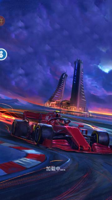 3D幻影飞车最新版截图0