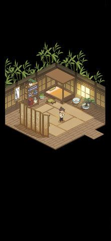 仙山小农破解版截图2