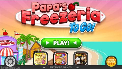 老爹冰淇淋店手机版截图2