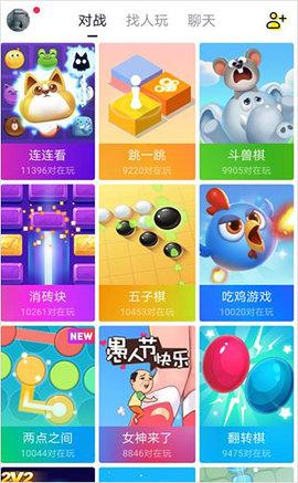 快手小游戏最新内购免费版