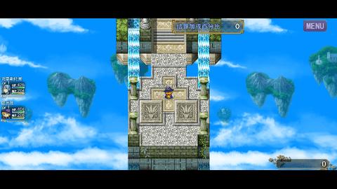 缝合尖塔无限金币版截图3