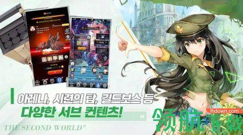 闻姬起舞手游免费版截图0