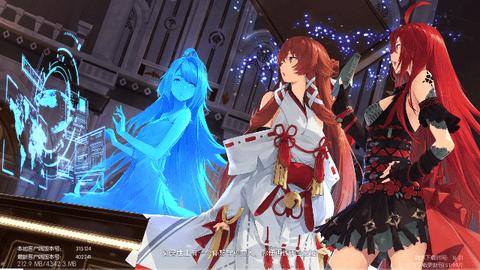 龙族幻想b服截图2