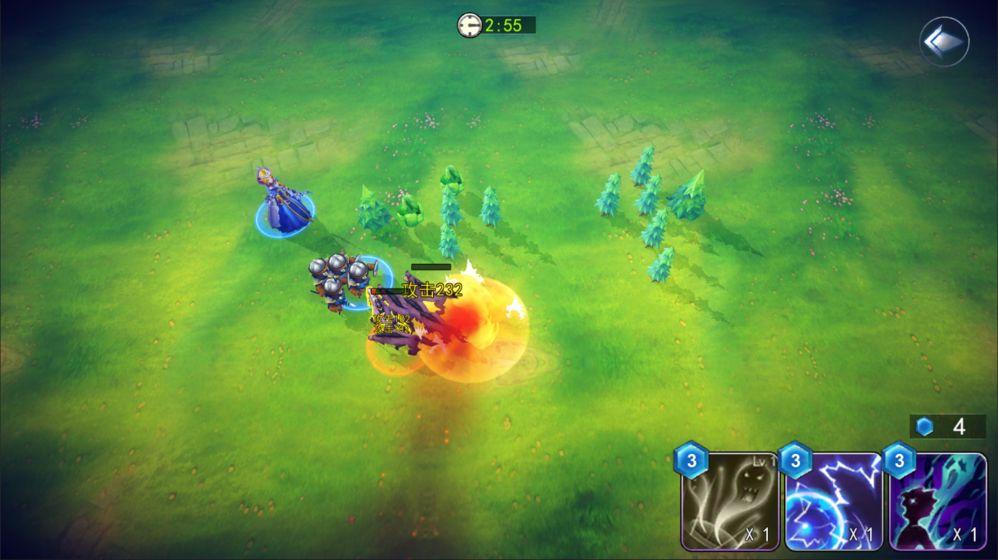 骑士的魔法战争安卓版