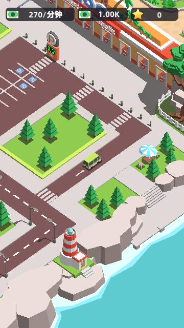 动物园之星免费版截图2