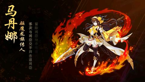 塔防镇魂师无限钻石版截图1