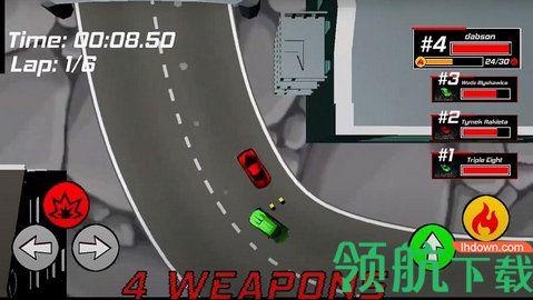 死亡竞赛联盟游戏安卓版截图1