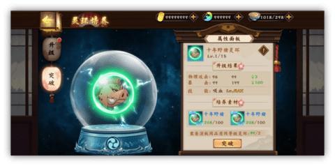 风车之家2022最新版