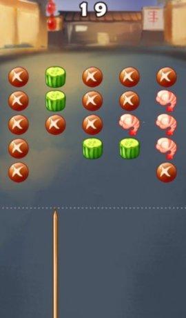 烧烤大排档手机版截图0