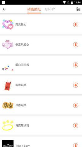 小影视频剪辑app会员版