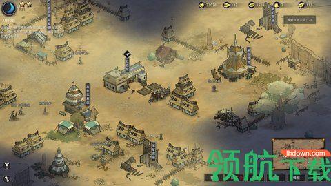 部落与弯刀2022最新版截图2