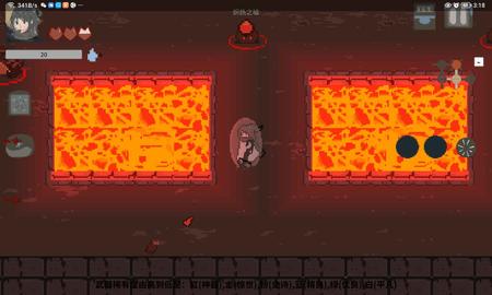 伏魔人偶九州无敌版截图3