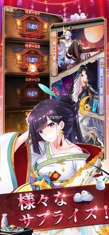 少女回战台服(附兑换码)