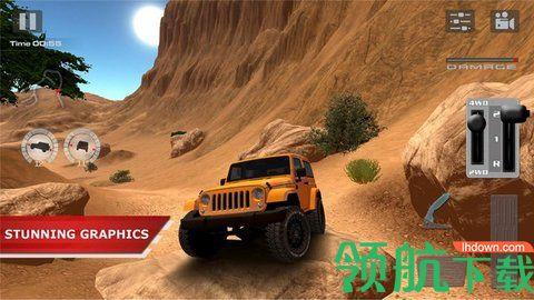 四轮汽车越野竞技游戏安卓版截图2