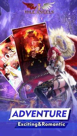 挂机女神破解版(含数据包)截图2