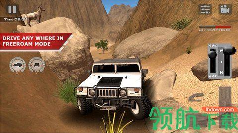 四轮汽车越野竞技游戏安卓版截图0