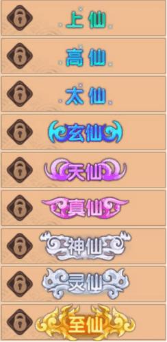 造梦无双OL下载(附激活码)