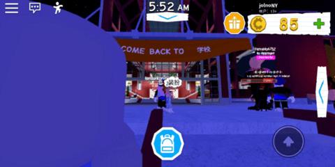 腾讯罗布乐思(Roblox)游戏