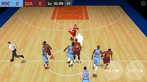 模拟篮球赛1纯净版截图2