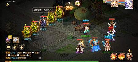 梦幻西游助手2023最新版