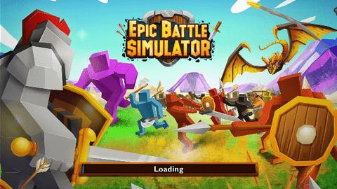 史诗战争模拟器中文版截图0