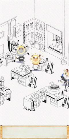 奇趣博物馆2024最新版