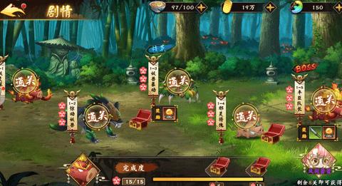 风车之家内测版