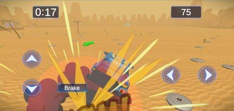 艰难的道路免费版截图0