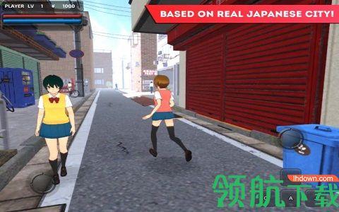 动漫学校模拟器2021手游新版截图1