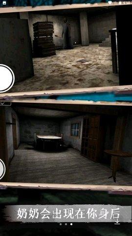 魔塔求生大作战官方版截图2