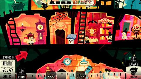 闹鬼的房子最新版