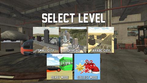 豪车模拟驾驶免费版截图1