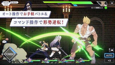 想要成为影之实力者中文版截图2