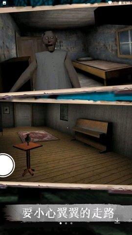 魔塔求生大作战官方版截图1