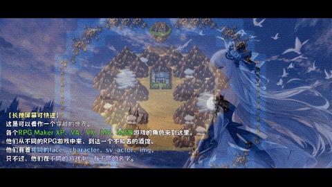 缝合尖塔无限金币版截图1