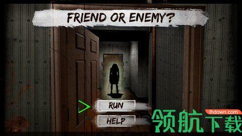 谁会逃脱游戏汉化版(附攻略)截图0