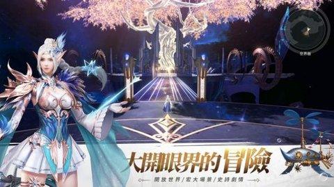 神陨之地英灵再现手游官方正版2022截图2