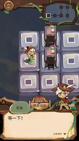 精灵之息手游中文版截图1