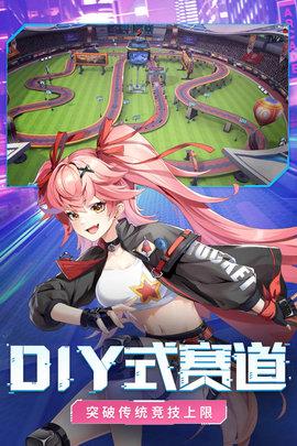 终极漂移2022最新版