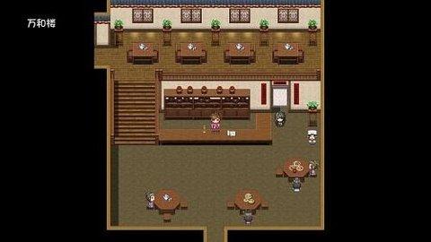 风起武林安卓版截图1