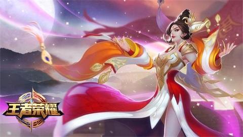 王者荣耀前瞻版体验服截图2