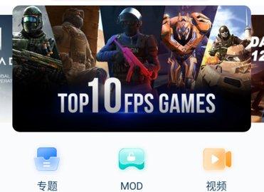 tutuAPPvipgo最新版