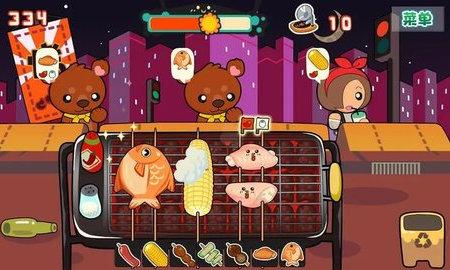 塔可大师无限金币版截图2