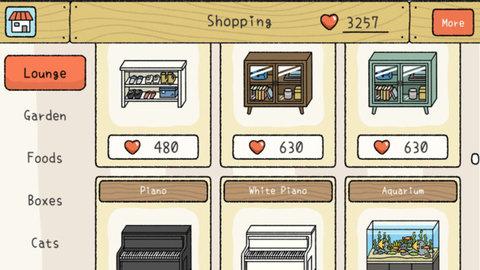 萌宅物语2022最新版截图2