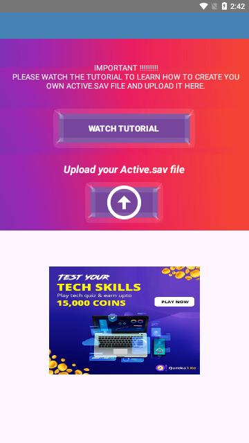 90FPS画质助手中文版截图1