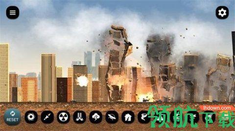 粉碎城市核武器道具全解锁版截图1